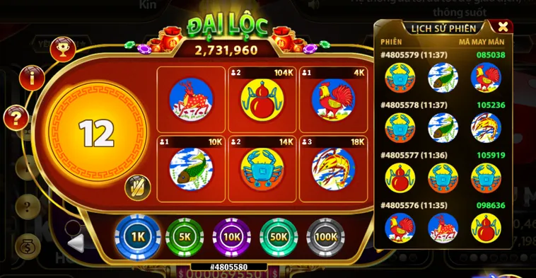 Khám Phá Siêu Phẩm Minigame Bầu Cua Mini Tại HitClub Với Phần Thưởng Khủng